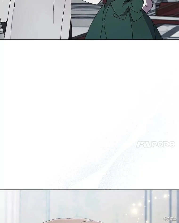 第135话 第14页