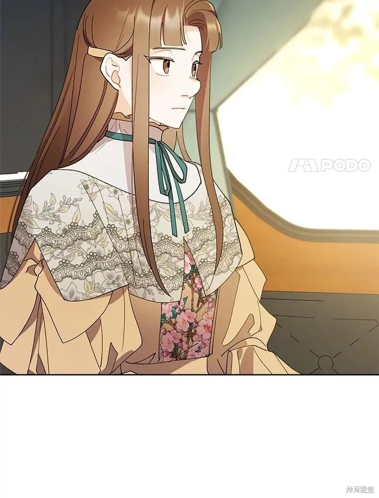 第135话 第43页