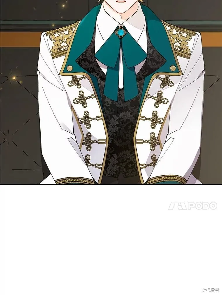 第135话 第69页