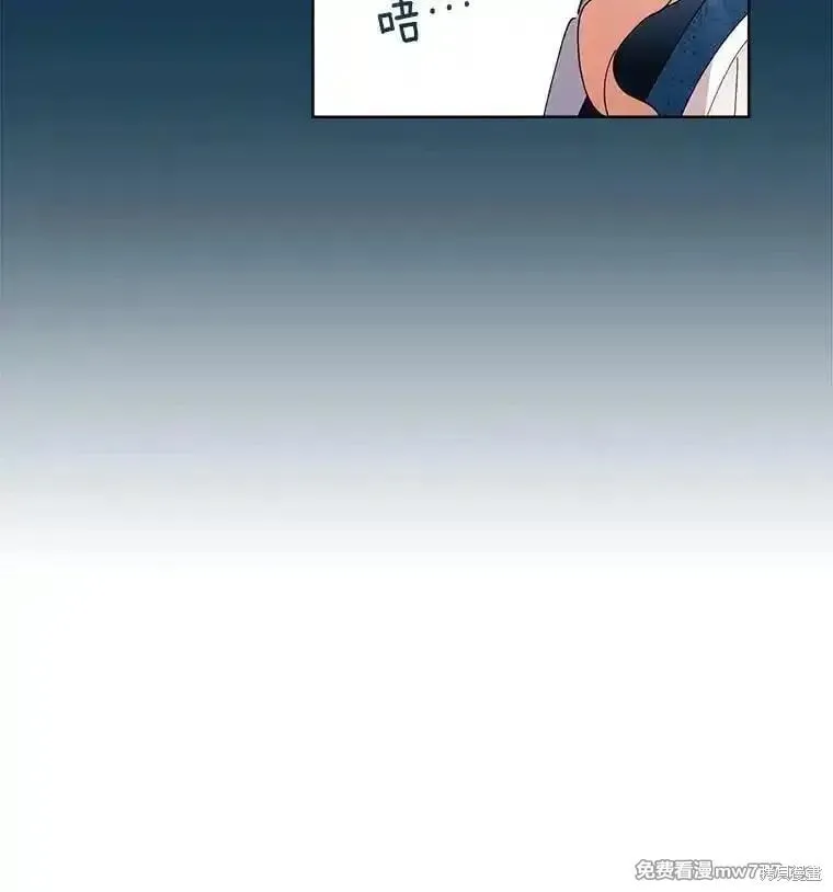 第137话 第15页