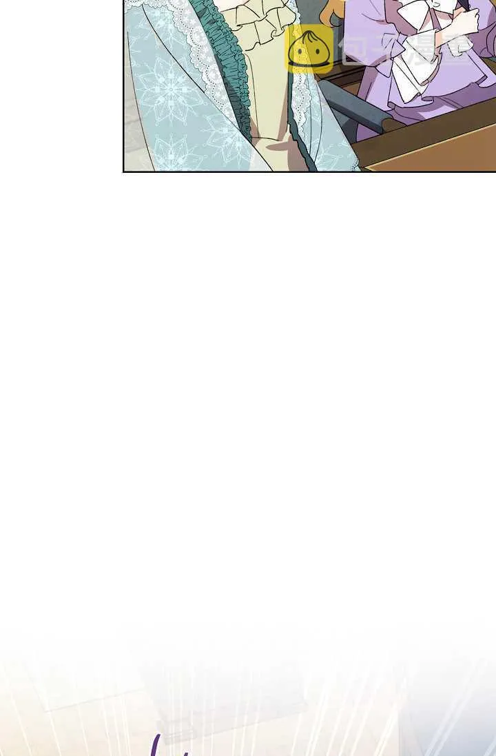 第38话 第25页