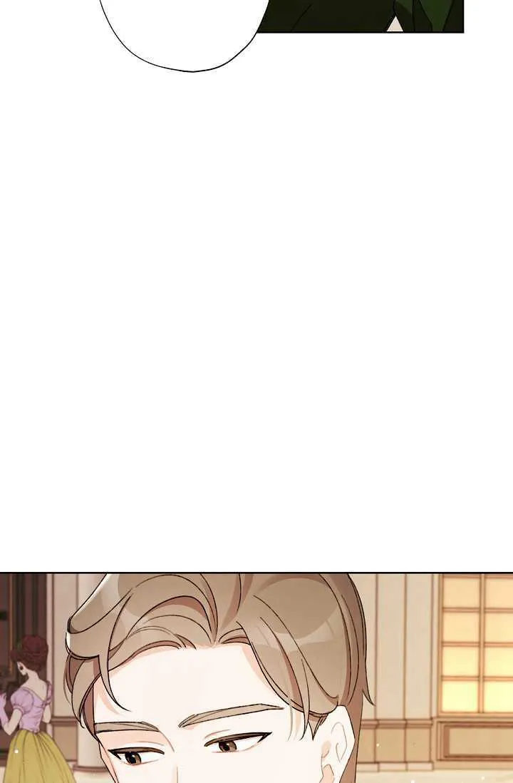 第37话 第8页