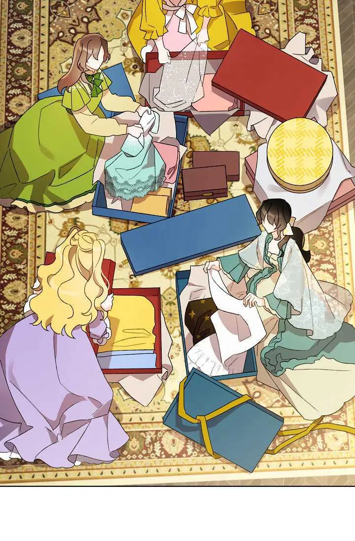 第37话 第44页