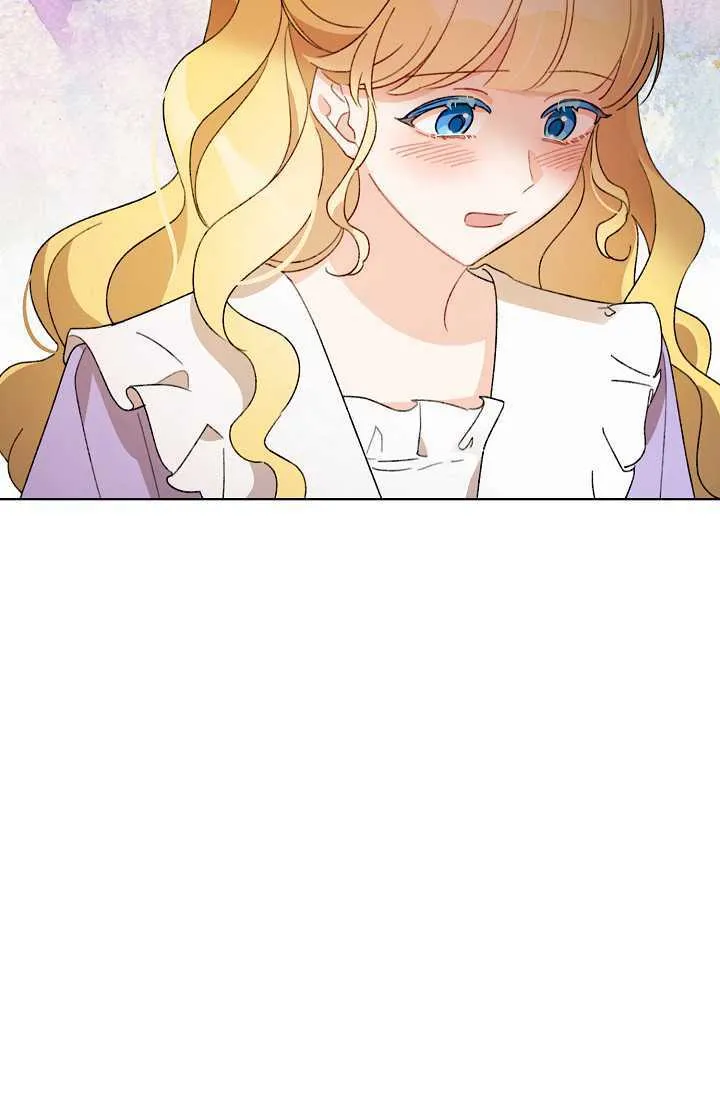 第37话 第67页