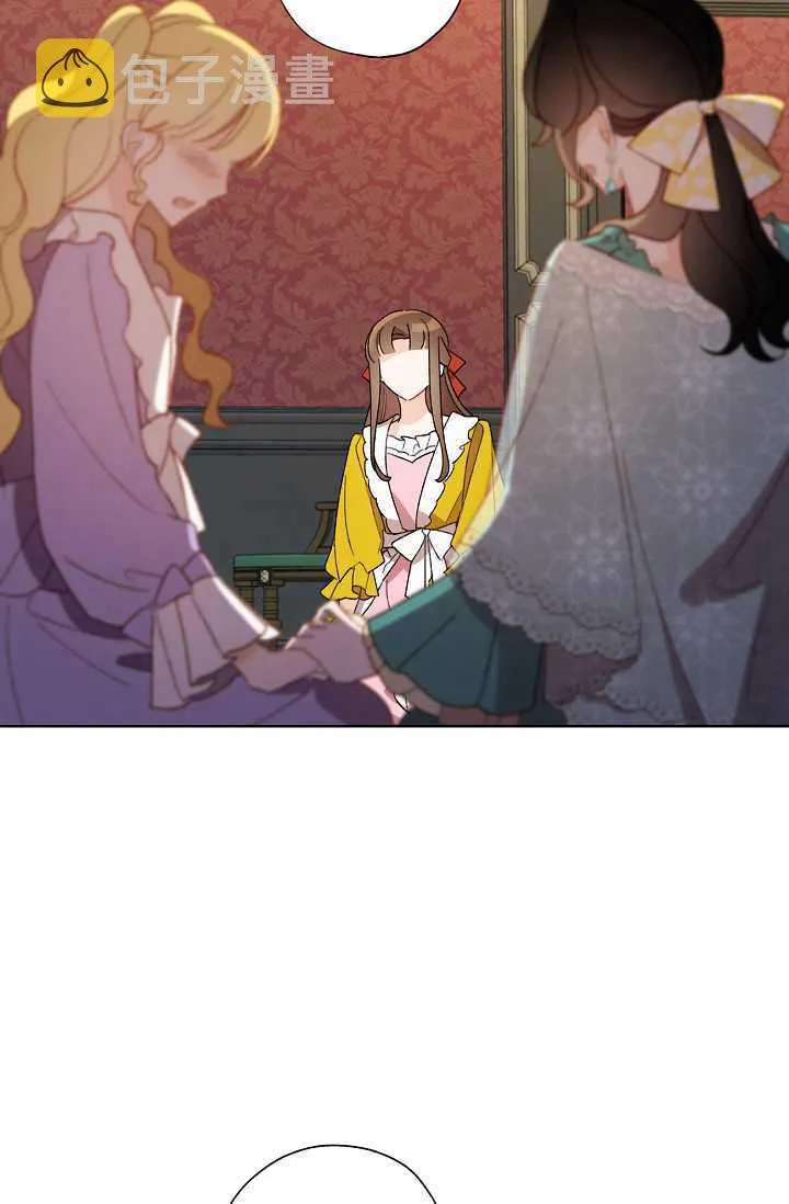 第37话 第74页