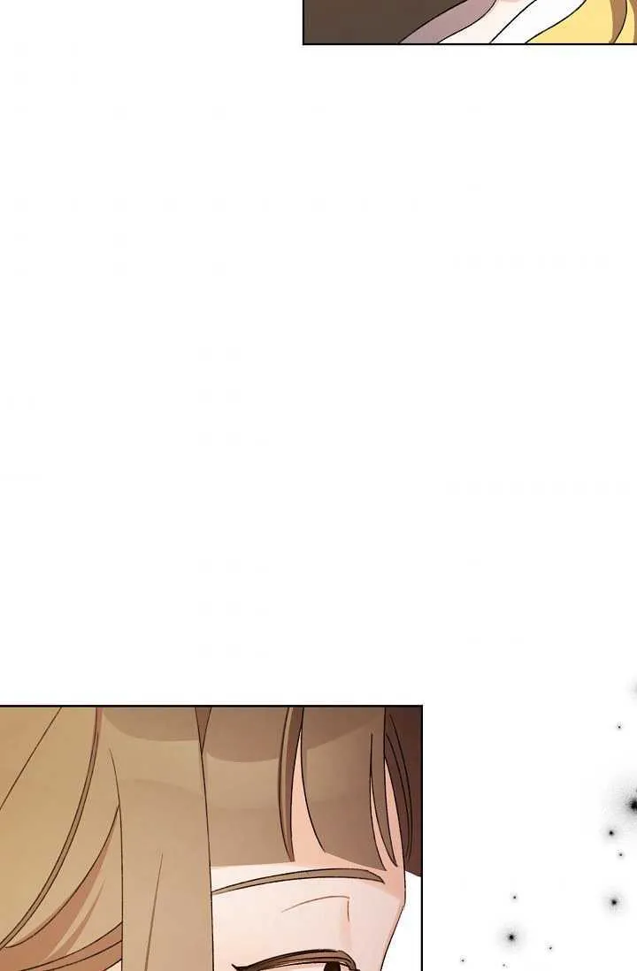 第37话 第83页