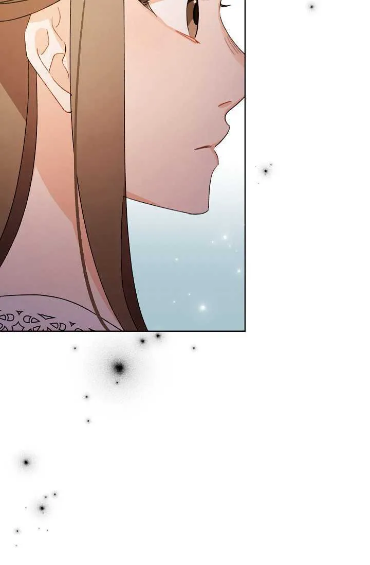 第37话 第84页