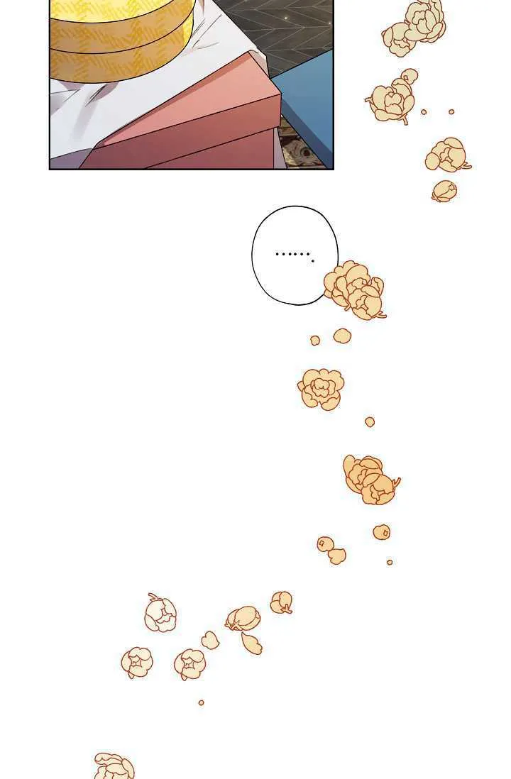 第37话 第97页