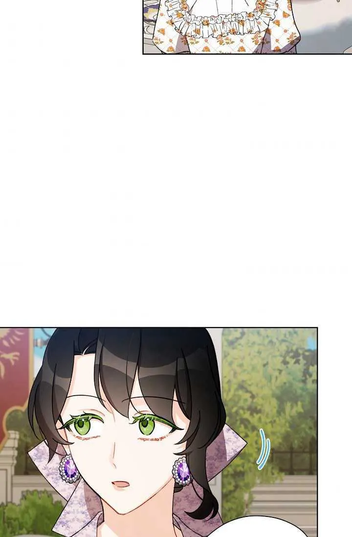 第32话 第62页