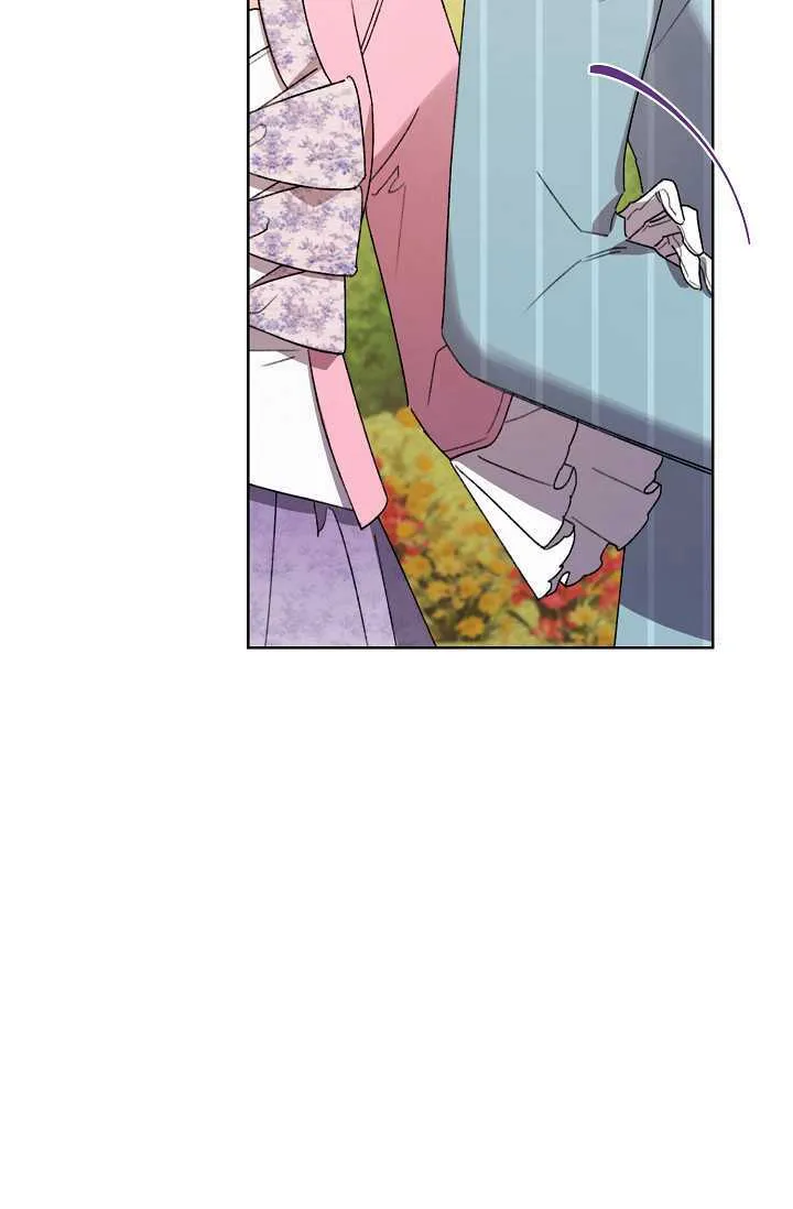 第31话 第3页