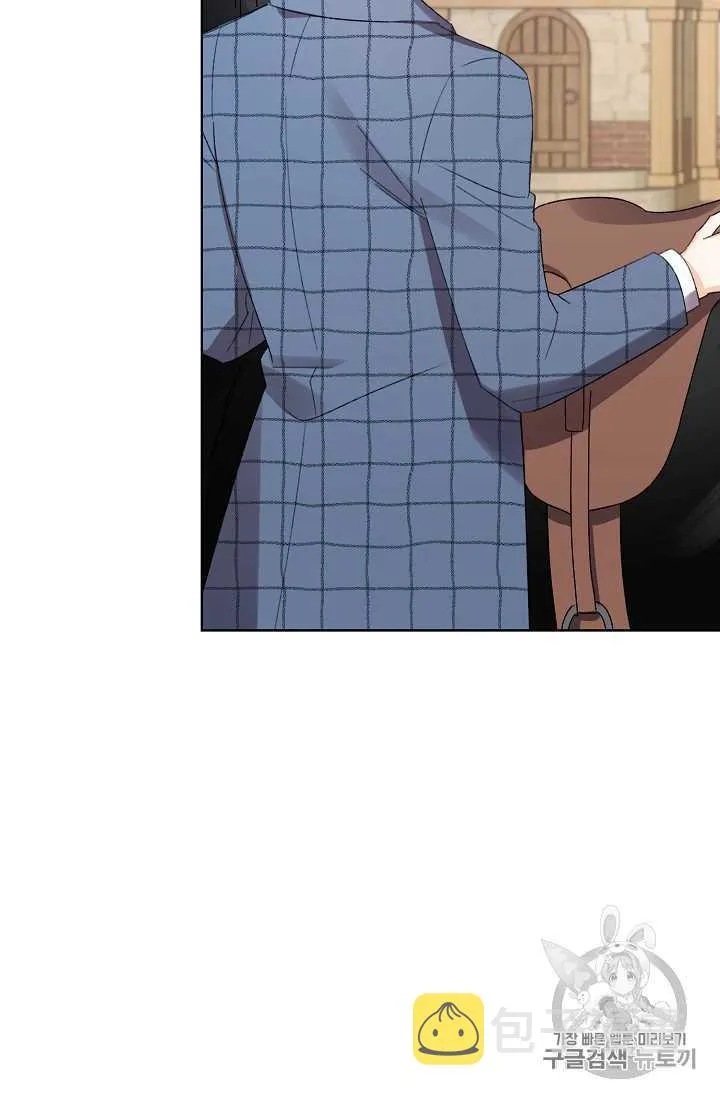 第26话 第56页