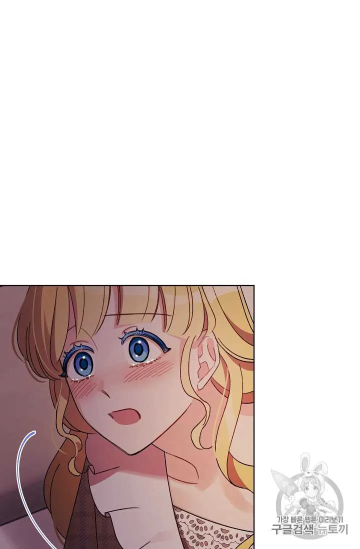 第24话 第48页
