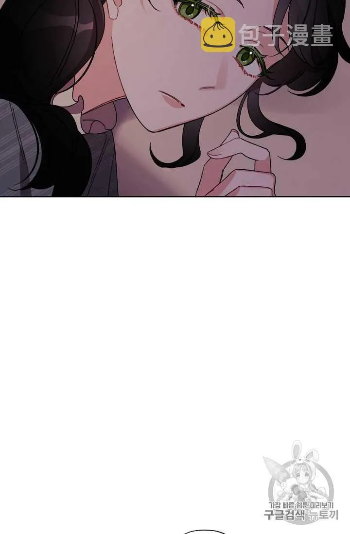 第23话 第10页
