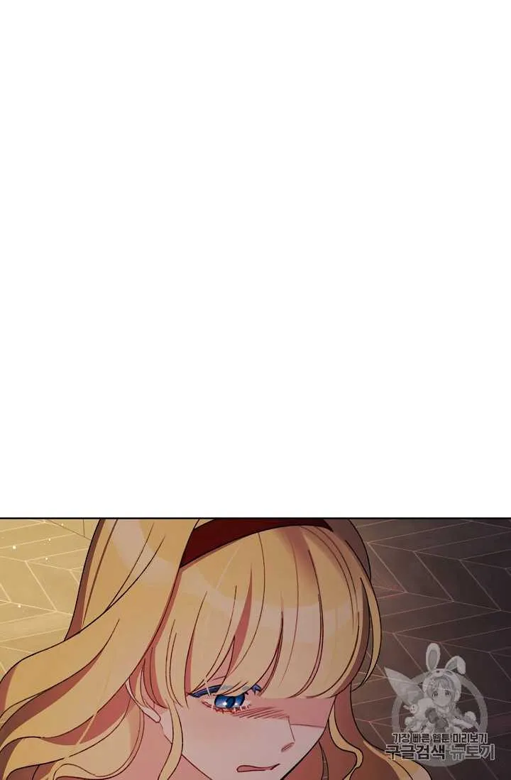 第23话 第51页