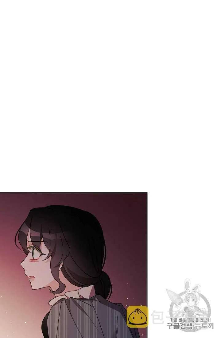 第23话 第74页
