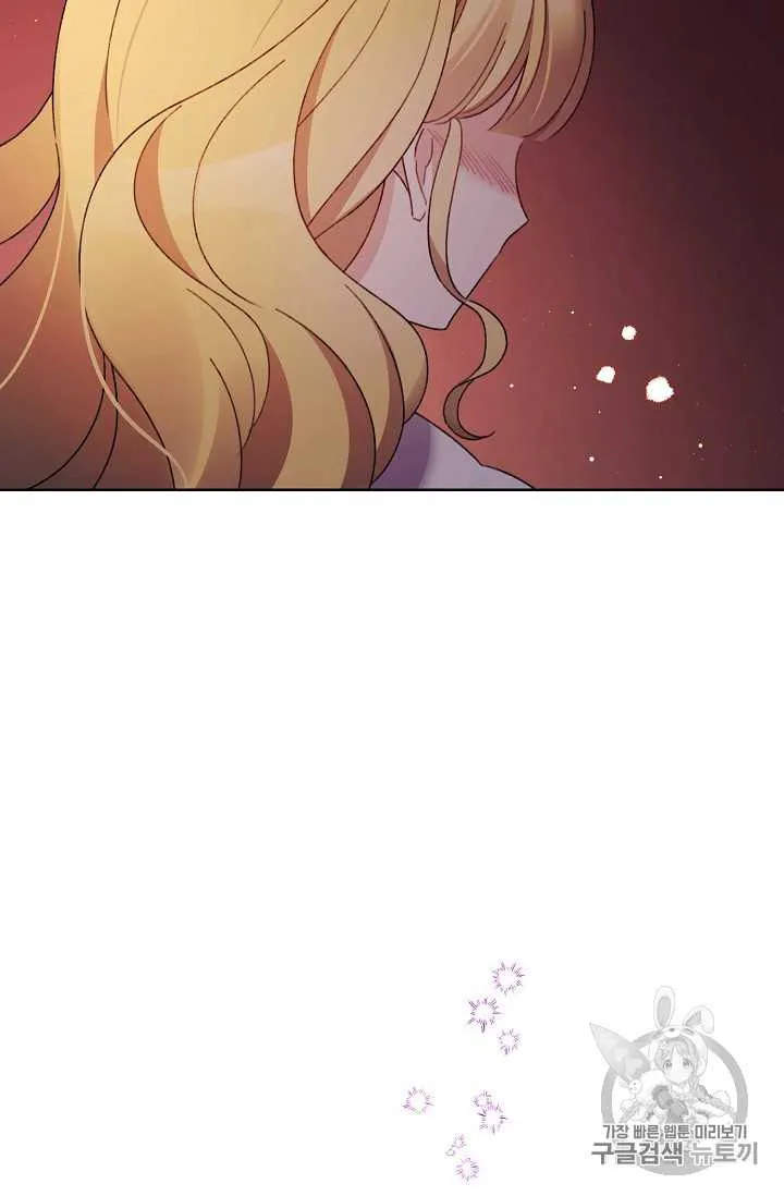 第23话 第84页