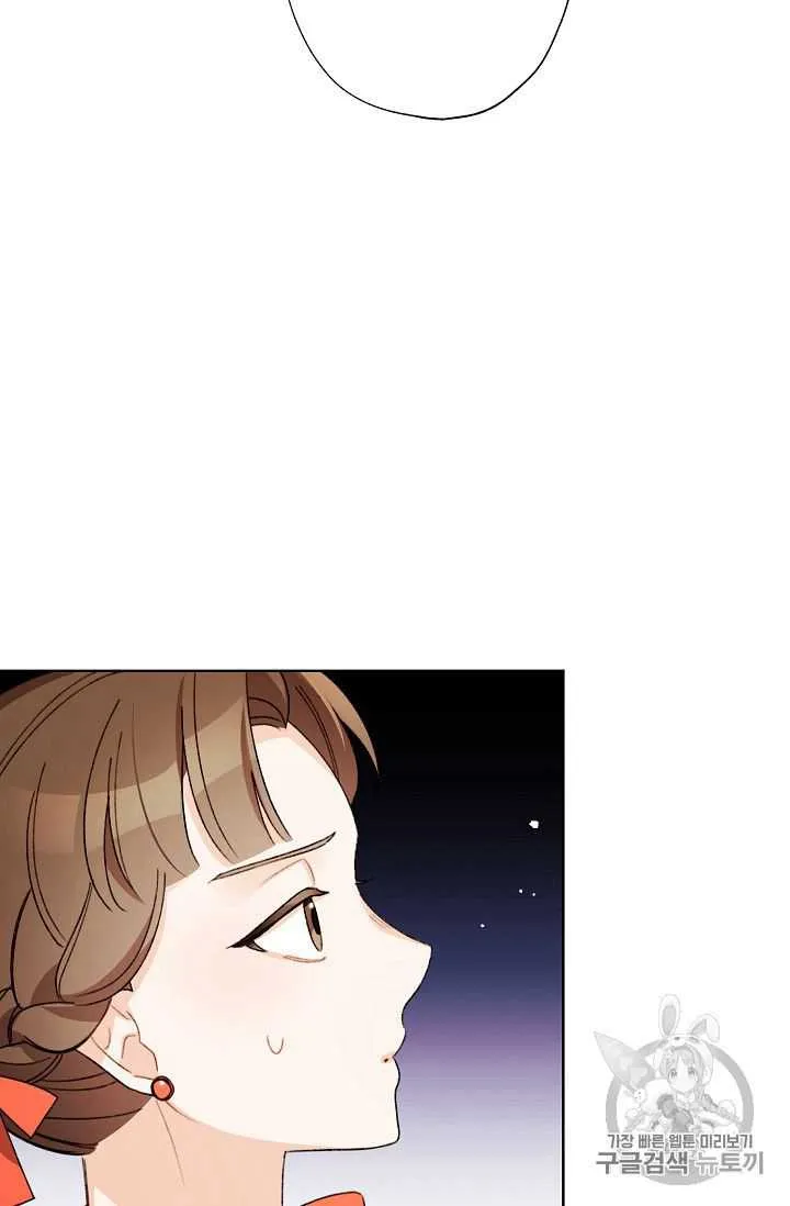 第22话 第12页