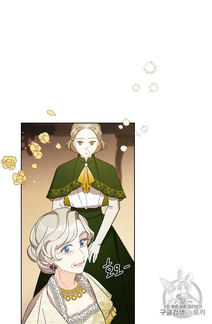 第22话 第102页
