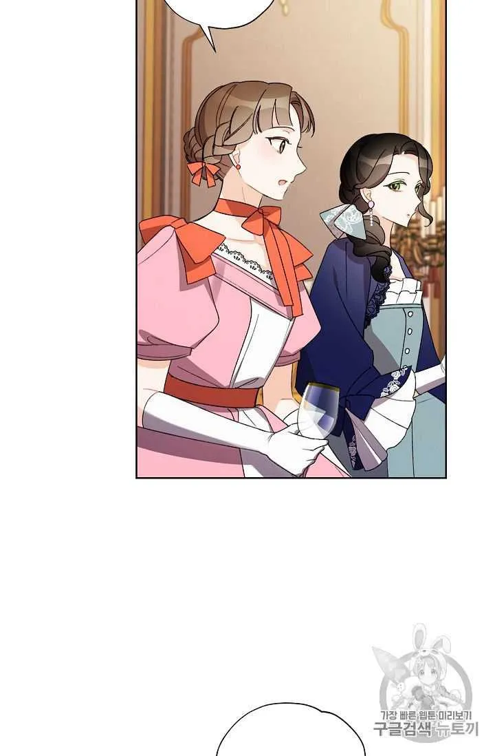 第21话 第19页
