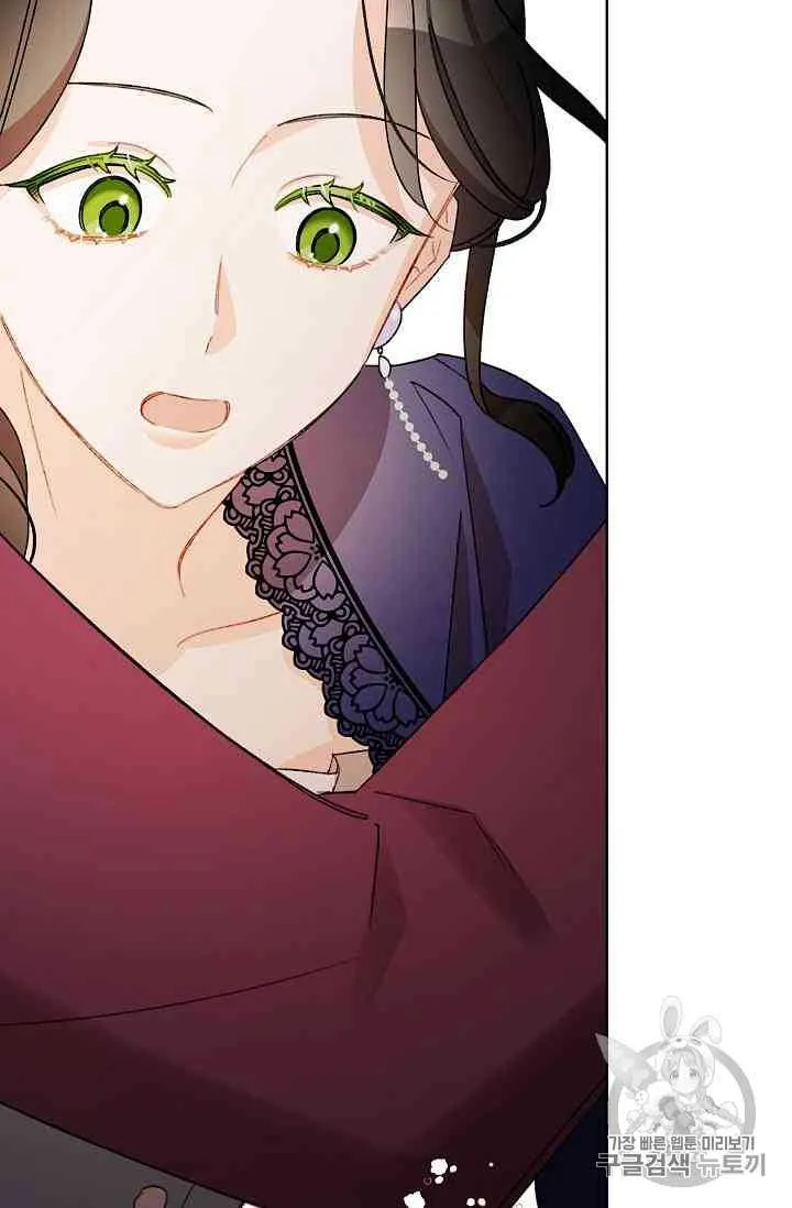 第19话 第40页
