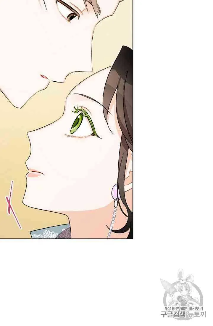 第19话 第50页