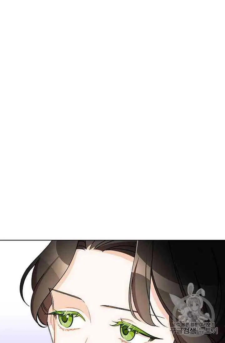 第19话 第80页