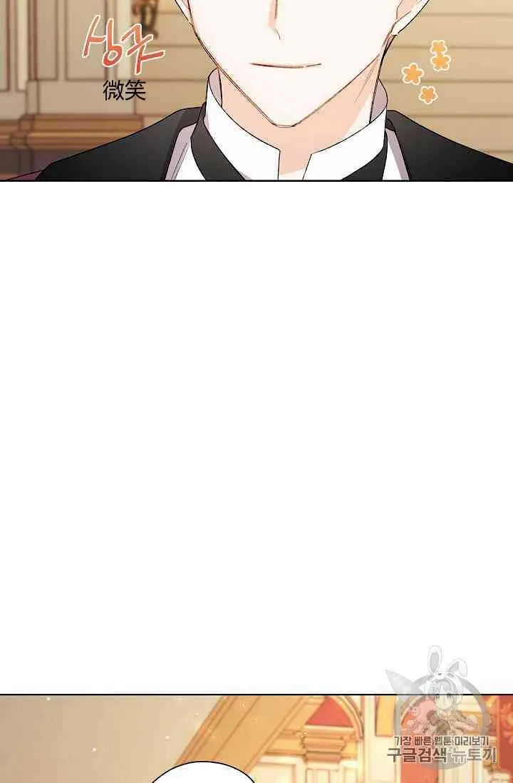 第18话 第37页