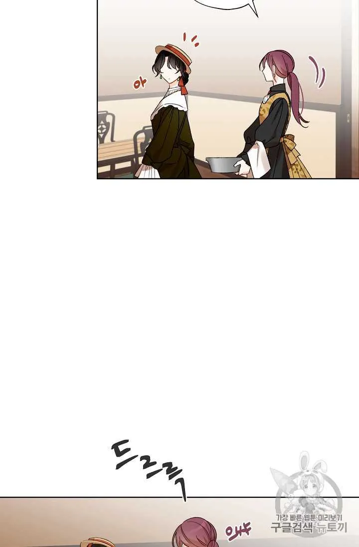第04话 第19页