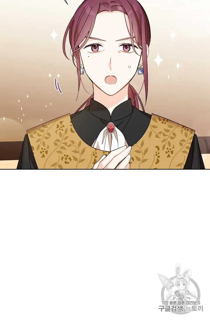 第04话 第63页