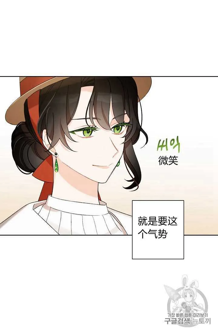 第04话 第64页