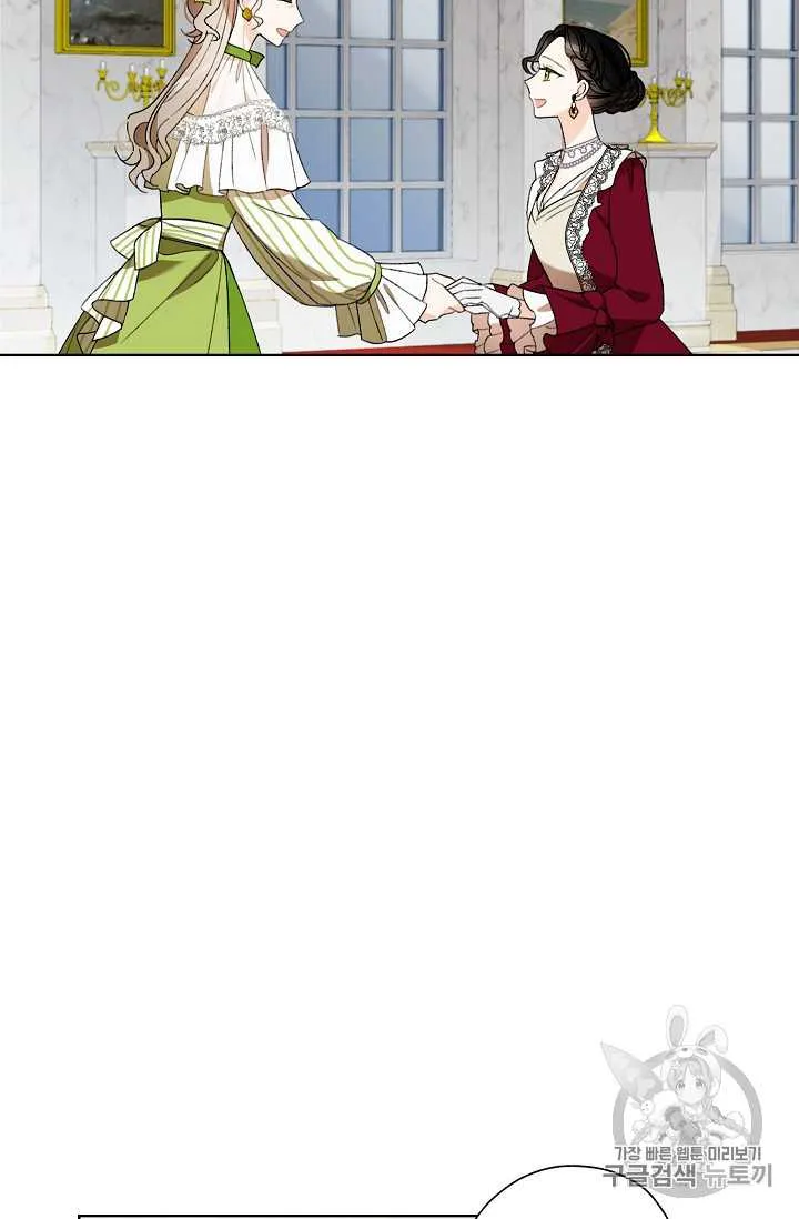 第04话 第70页