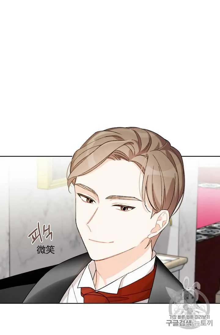 第06话 第10页