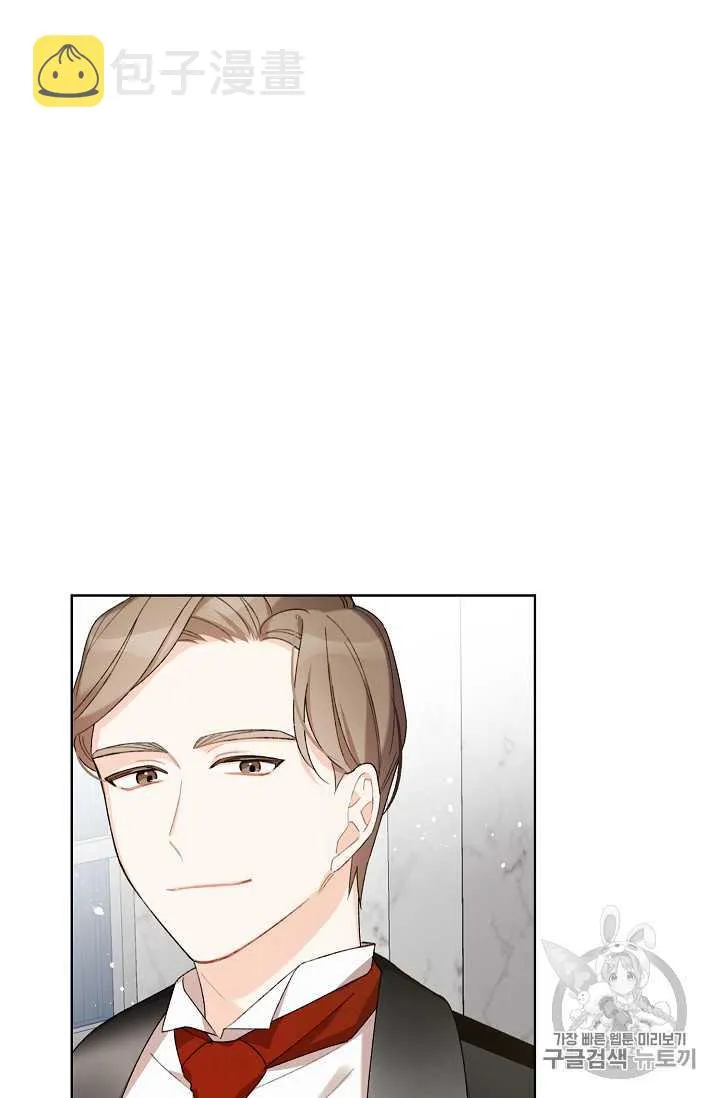 第06话 第16页