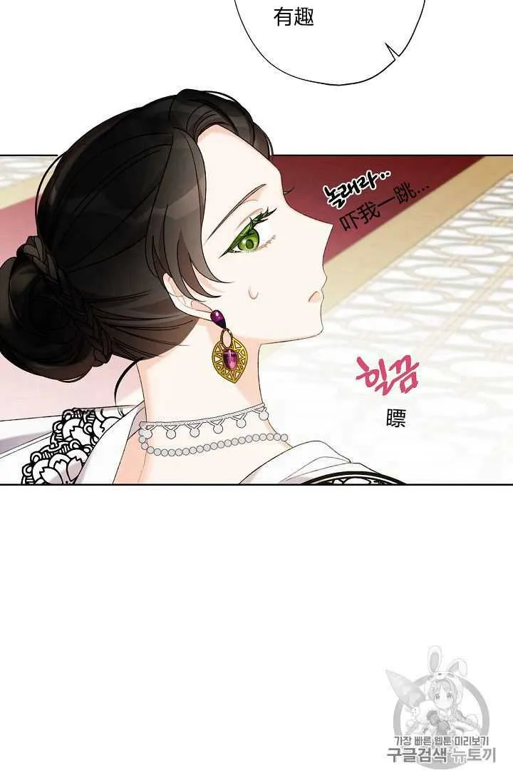 第06话 第22页