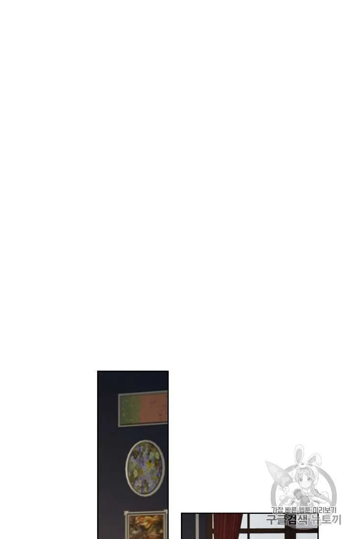 第06话 第37页