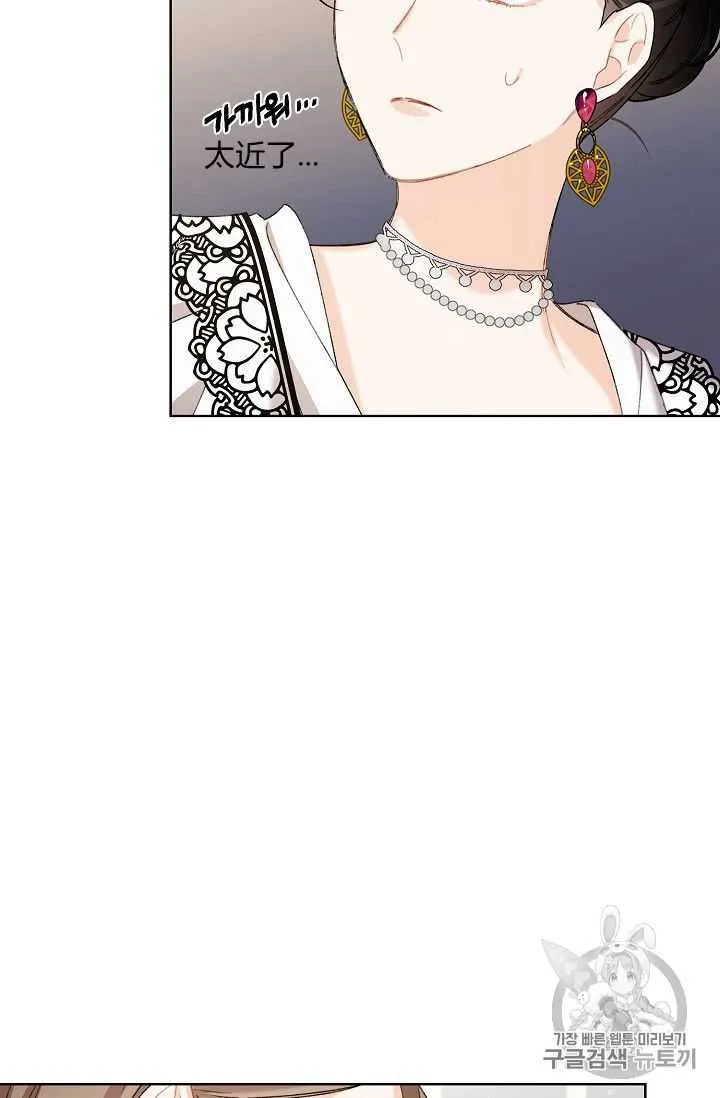 第06话 第80页