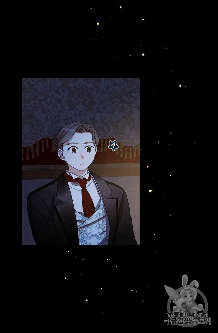 第07话 第32页