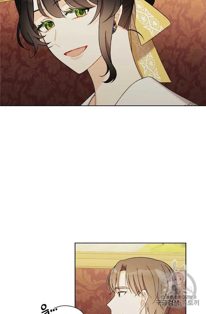 第08话 第73页