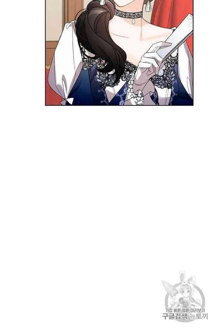 第11话 第43页