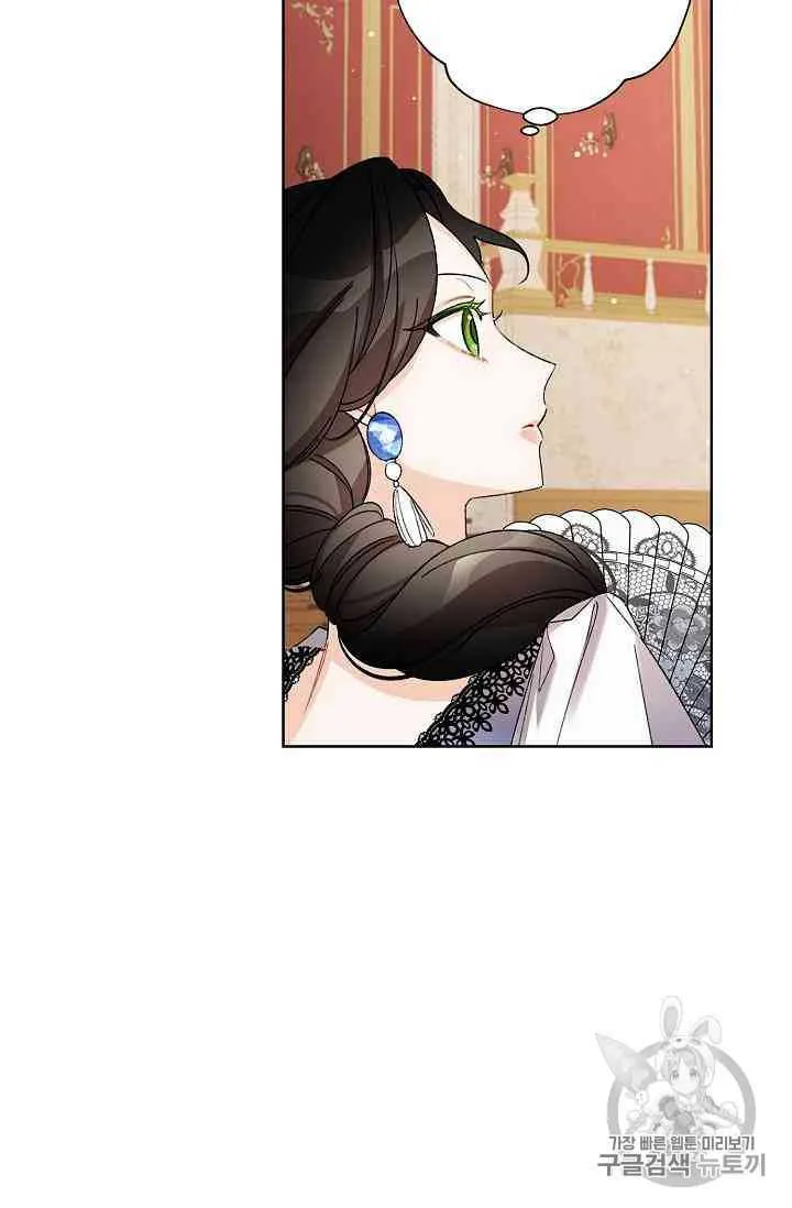 第11话 第59页