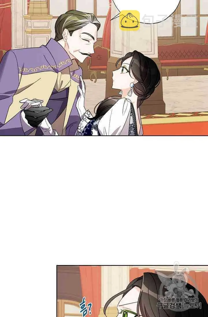 第11话 第69页