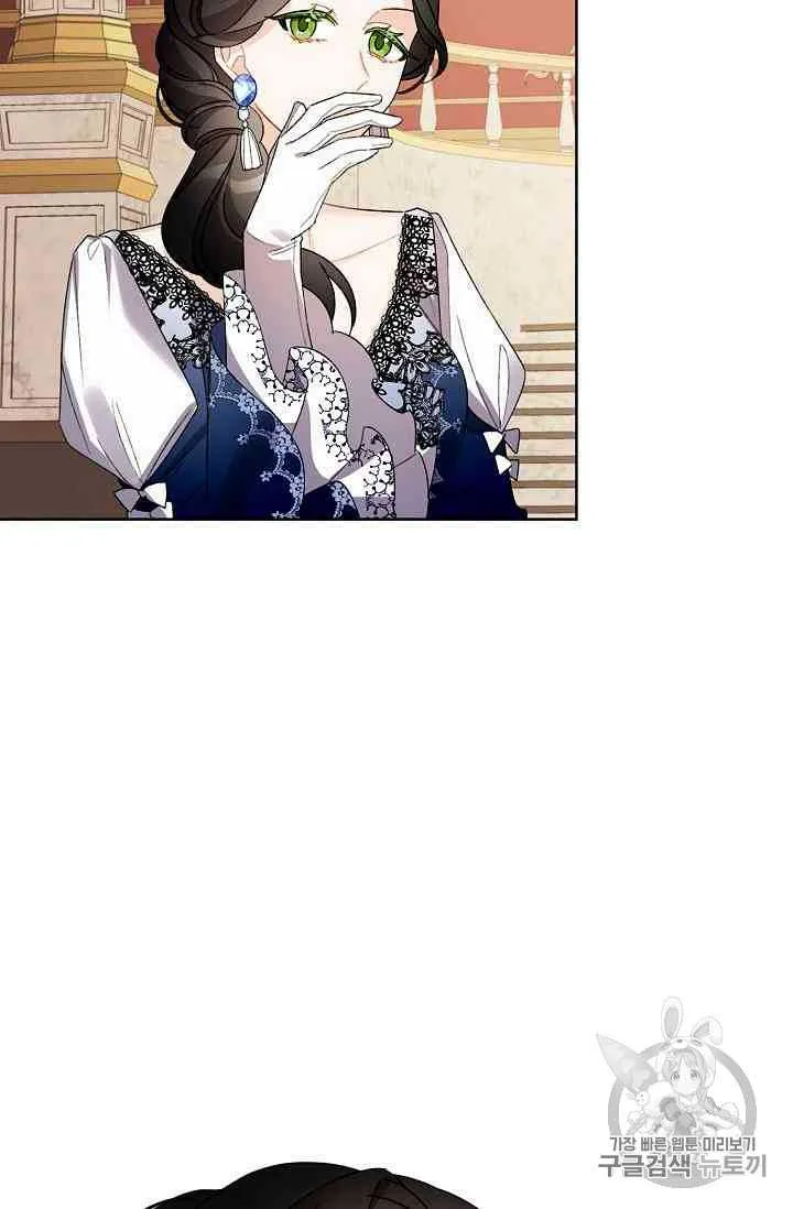 第11话 第83页