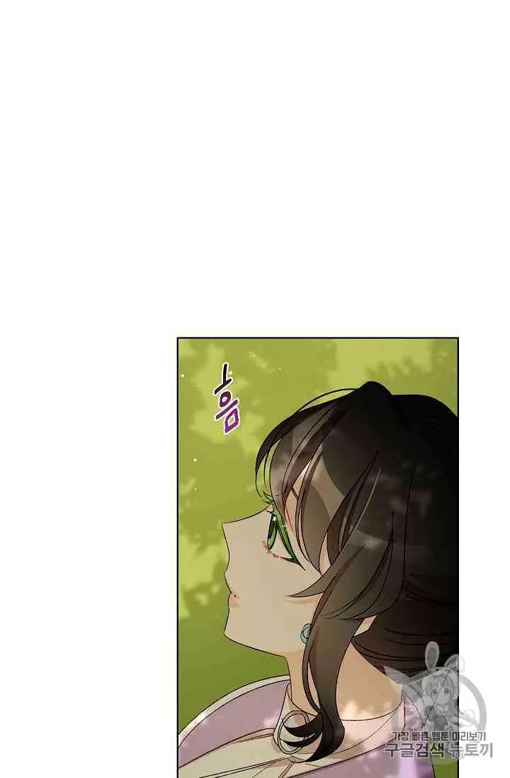 第13话 第15页