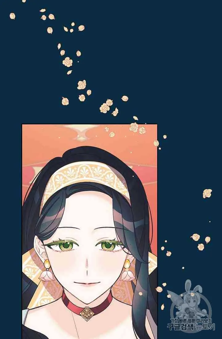 第13话 第19页