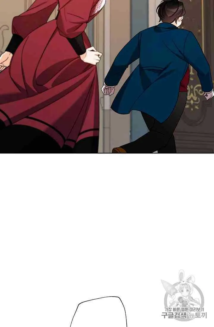 第13话 第72页