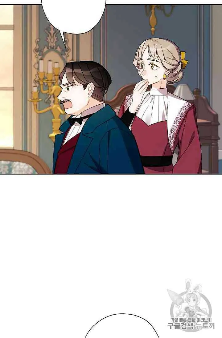 第14话 第22页