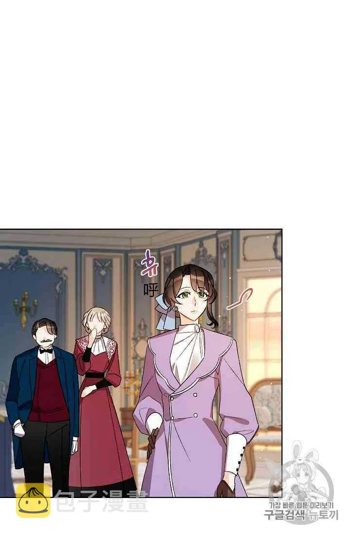 第14话 第39页