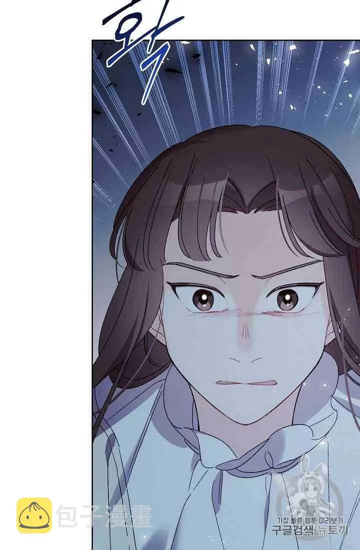 第16话 第14页