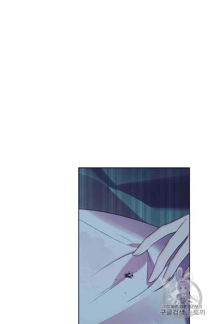 第16话 第27页