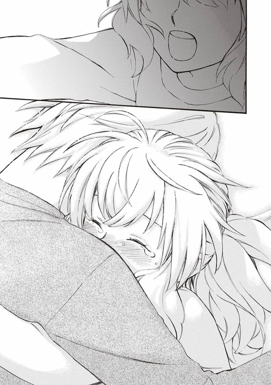 第47话 第33页